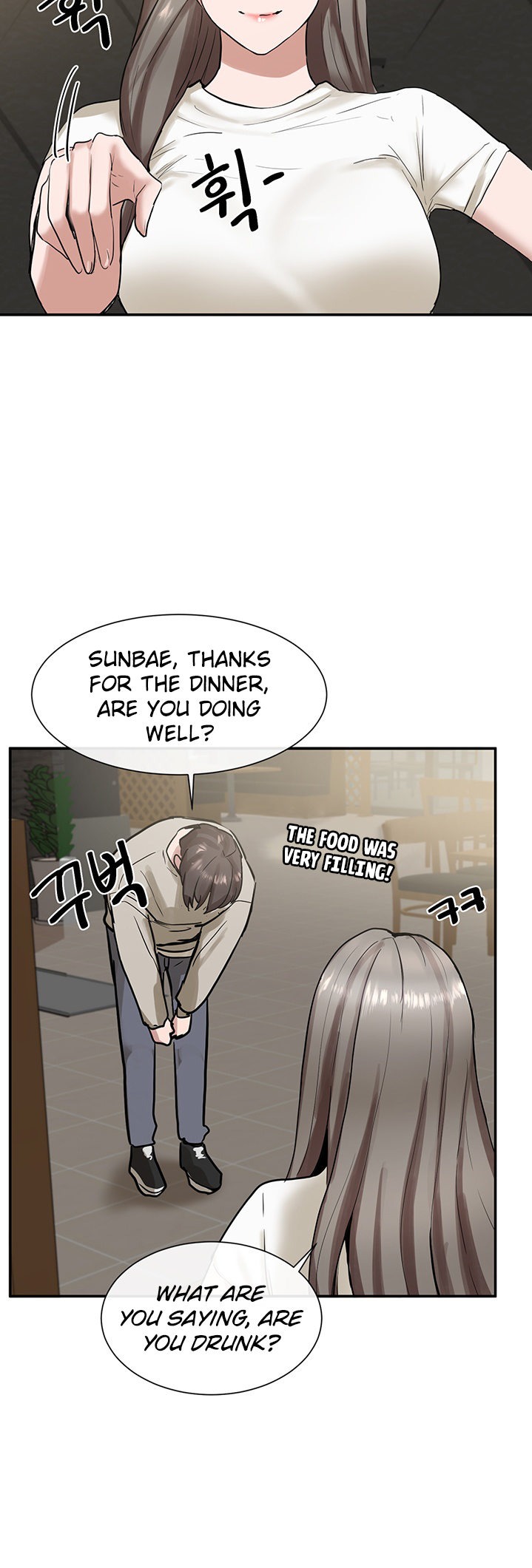 Circles - Chapter 16 [photo 16] - MangaPorn