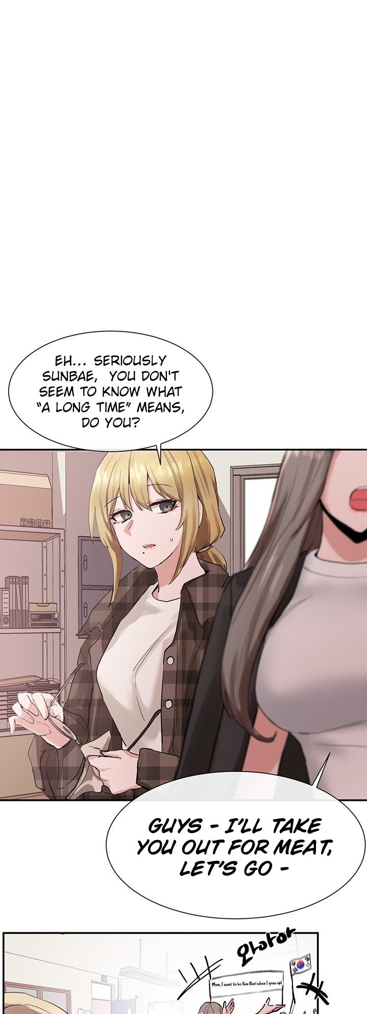 Circles - Chapter 16 [photo 2] - MangaPorn