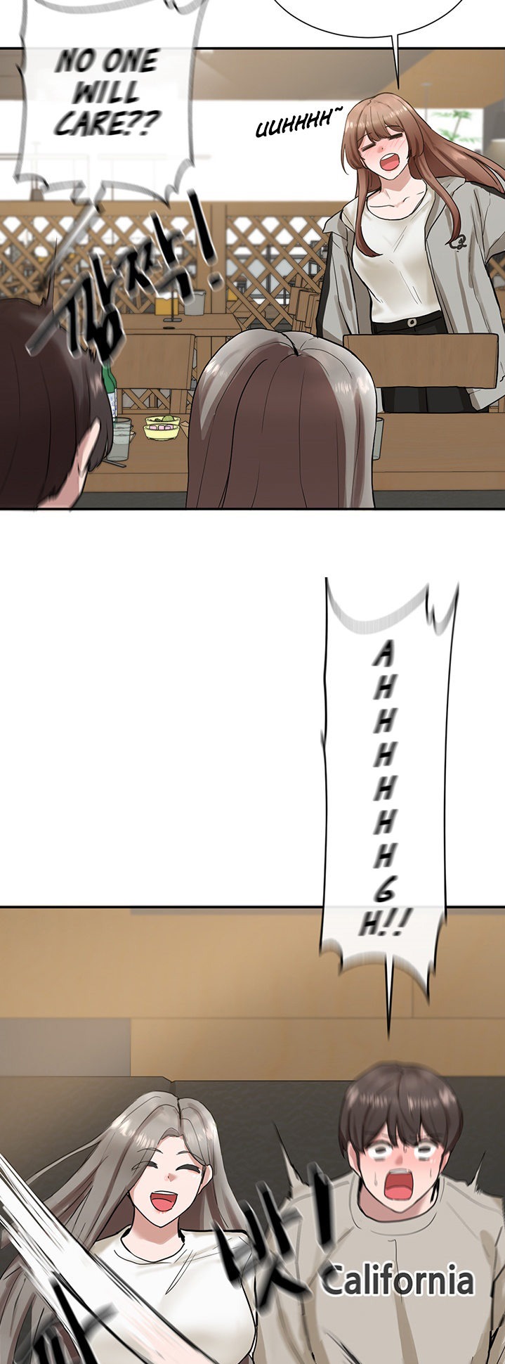 Circles - Chapter 16 [photo 29] - MangaPorn