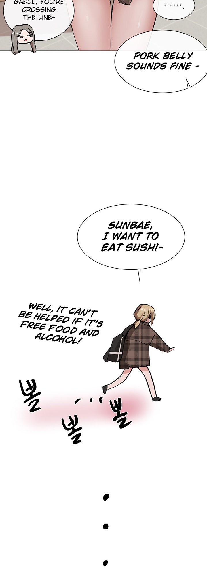 Circles - Chapter 16 [photo 4] - MangaPorn