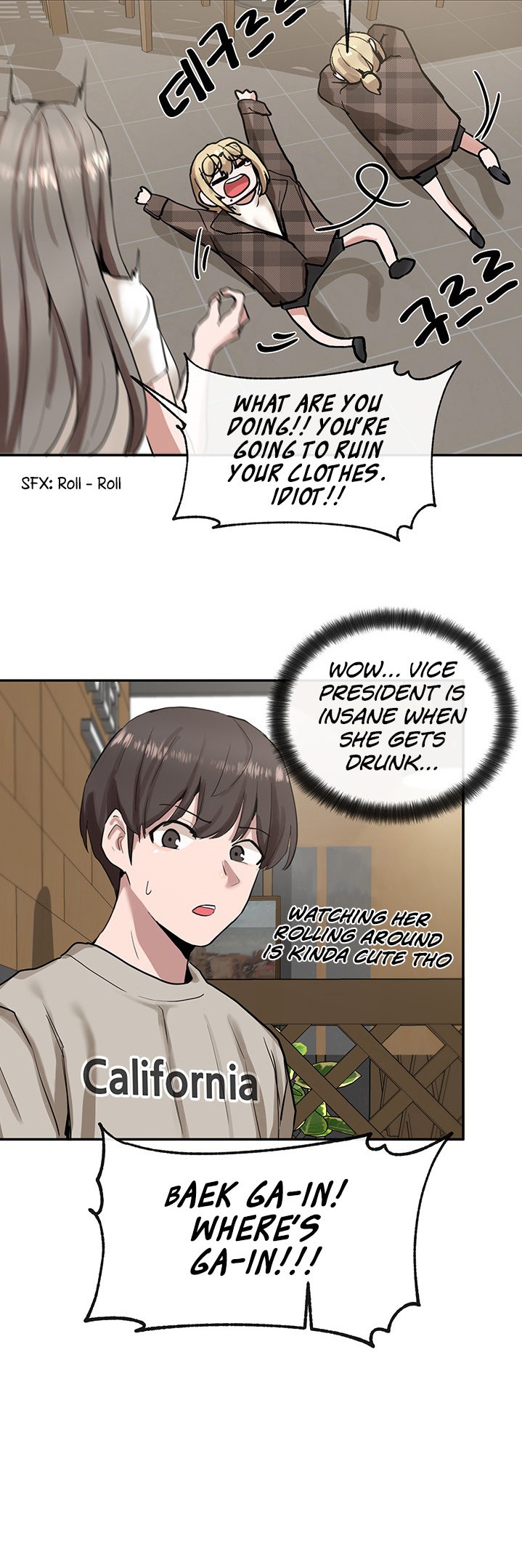 Circles - Chapter 16 [photo 41] - MangaPorn