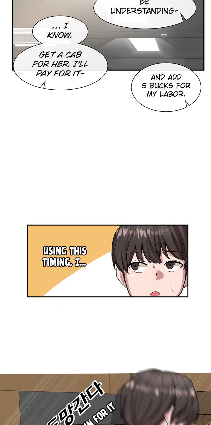 Circles - Chapter 16 [photo 44] - MangaPorn