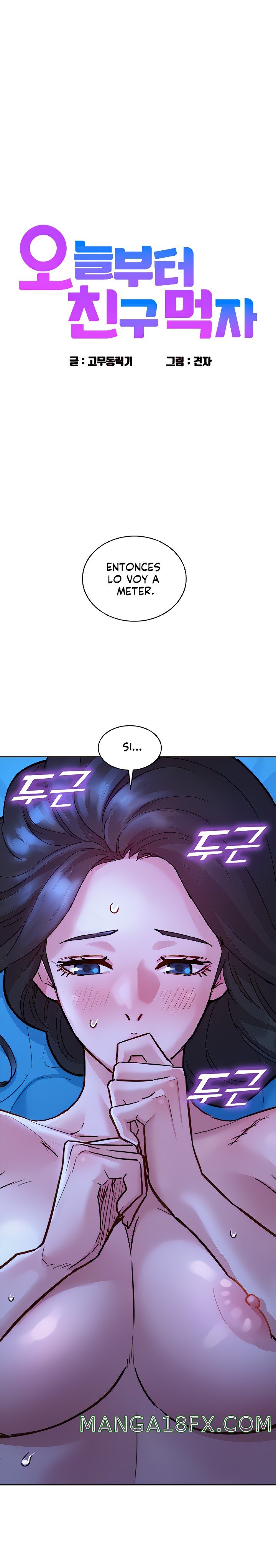 Friendship to Love Raw - Chapter 46 [photo 2] - MangaPorn