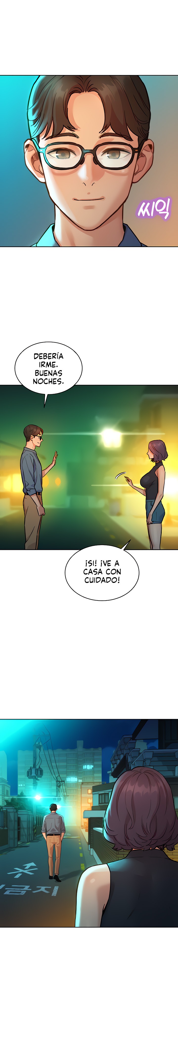 Friendship to Love Raw - Chapter 46 [photo 22] - MangaPorn