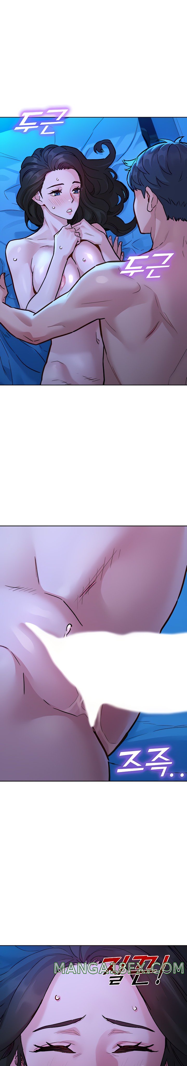 Friendship to Love Raw - Chapter 46 [photo 3] - MangaPorn