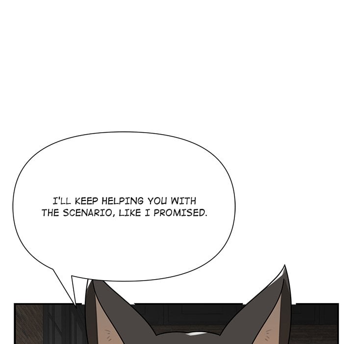 Paws on Campus - Chapter 20 [photo 86] - MangaPorn