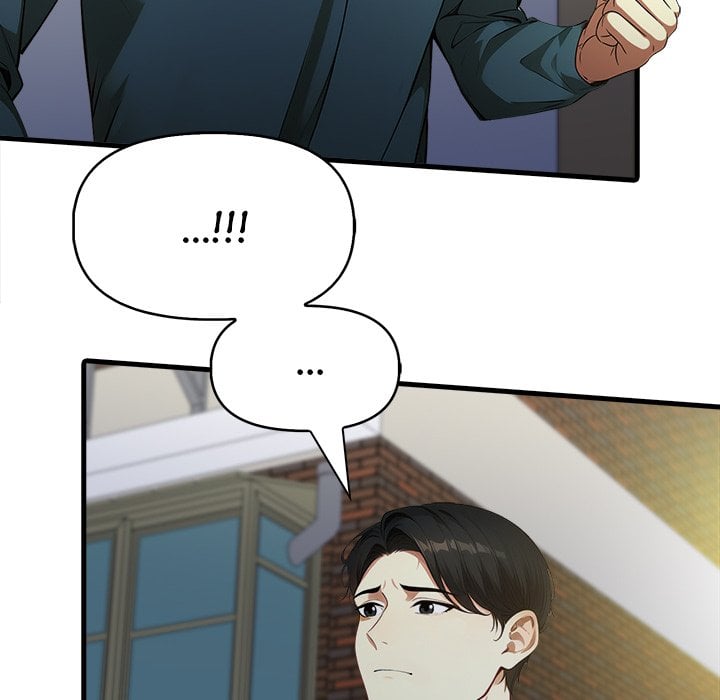 No Escape (Squee) - Chapter 20 [photo 40] - MangaPorn