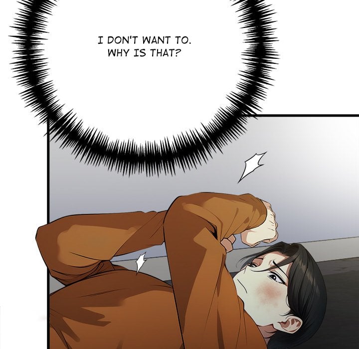 No Escape (Squee) - Chapter 20 [photo 71] - MangaPorn