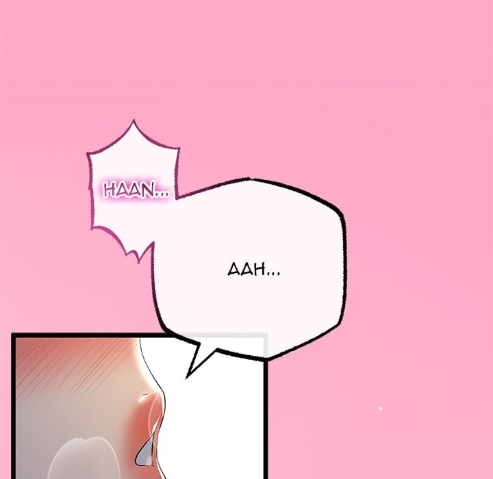 My Stepmom Has Returned - Chapter 69 [photo 123] - MangaPorn