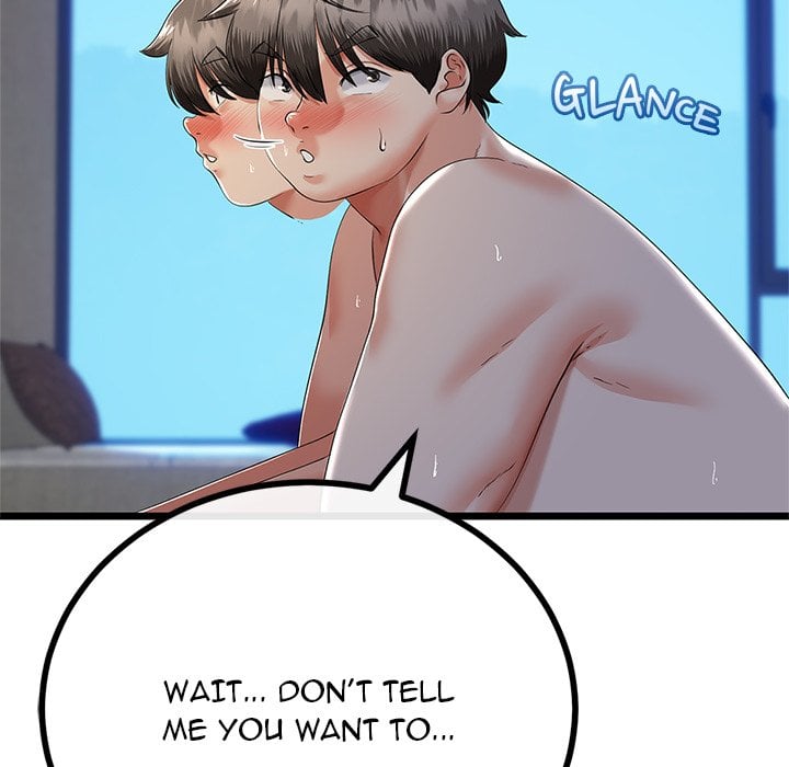 My Stepmom Has Returned - Chapter 69 [photo 32] - MangaPorn