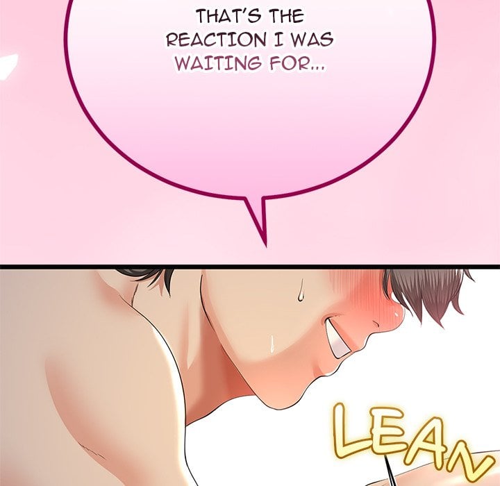 My Stepmom Has Returned - Chapter 69 [photo 5] - MangaPorn