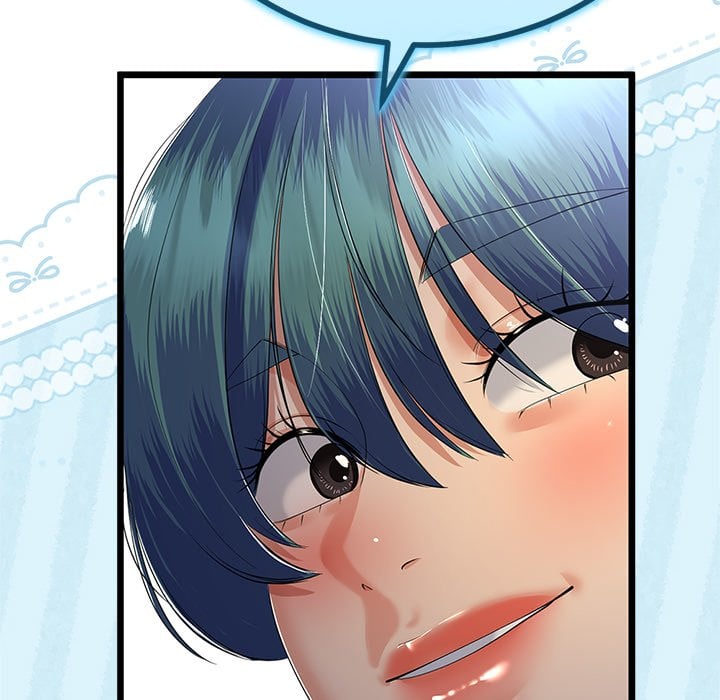 My Stepmom Has Returned - Chapter 69 [photo 53] - MangaPorn