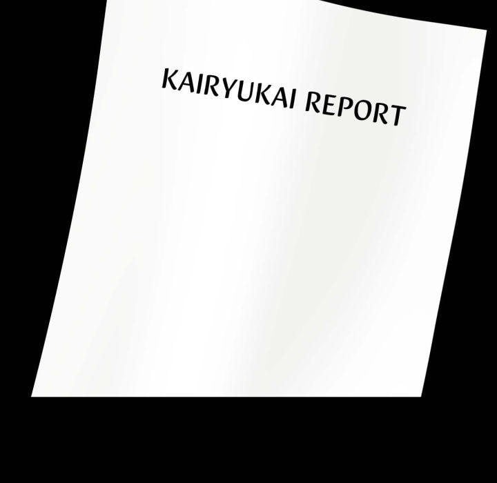 Gangster x Office Lady - Chapter 137 [photo 11] - MangaPorn