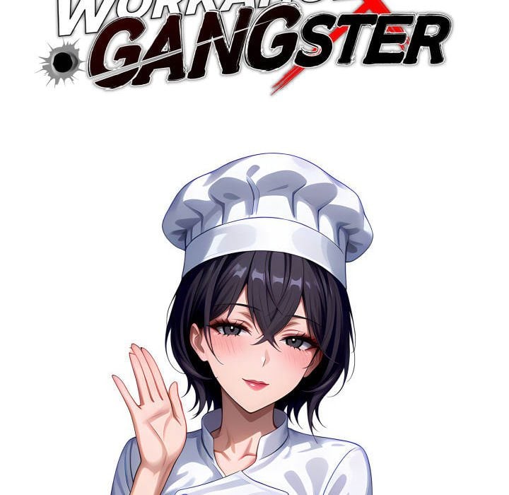 Gangster x Office Lady - Chapter 138 [photo 78] - MangaPorn