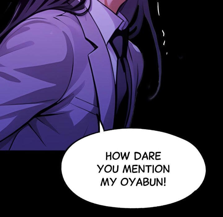 Gangster x Office Lady - Chapter 139 [photo 95] - MangaPorn