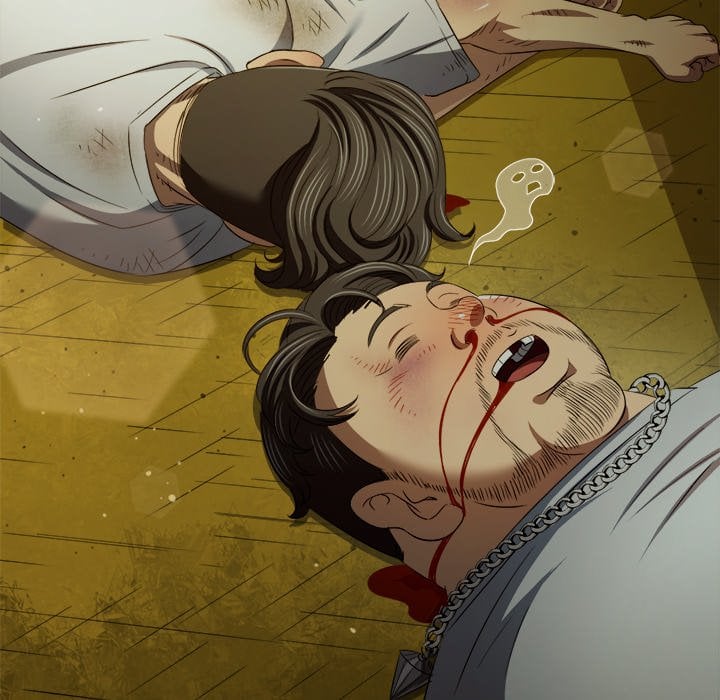 My High School Bully - Chapter 279 [photo 100] - MangaPorn