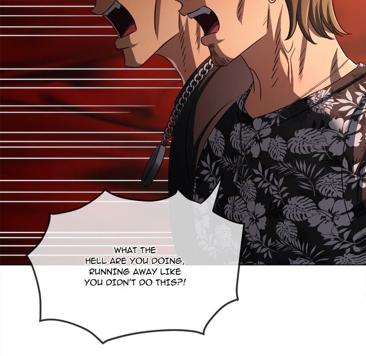 My High School Bully - Chapter 279 [photo 125] - MangaPorn