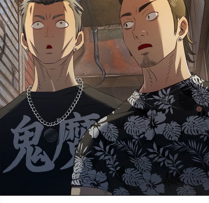 My High School Bully - Chapter 279 [photo 130] - MangaPorn