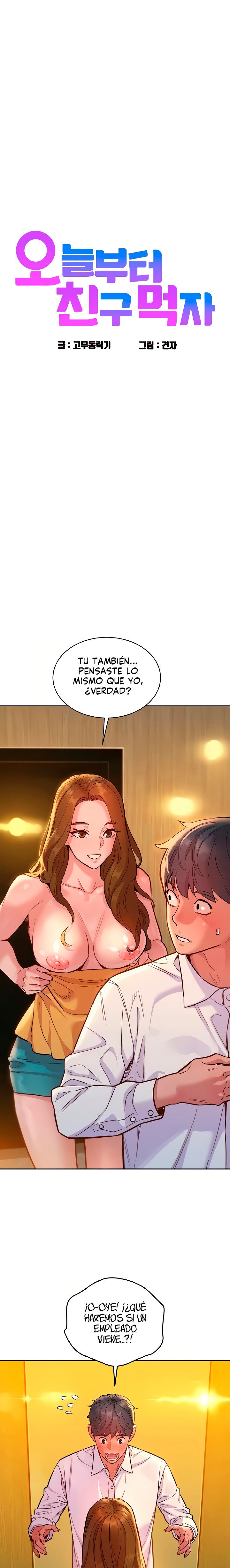 Friendship to Love Raw - Chapter 48 [photo 2] - MangaPorn