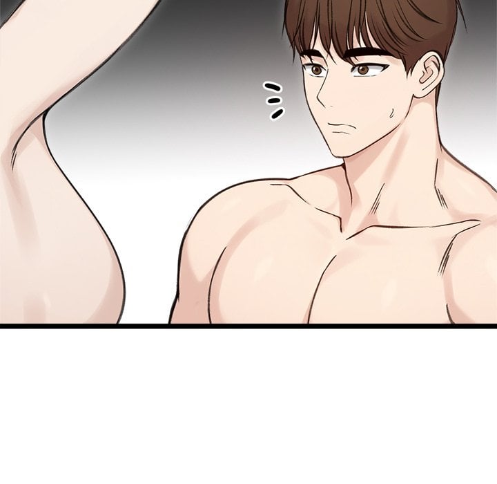 Runaway Wife - Chapter 66 [photo 103] - MangaPorn