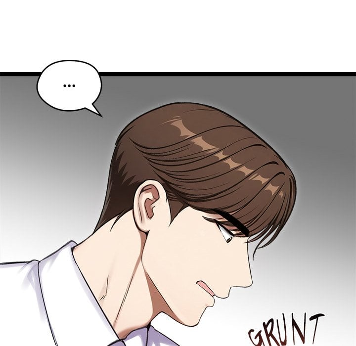 Runaway Wife - Chapter 66 [photo 6] - MangaPorn