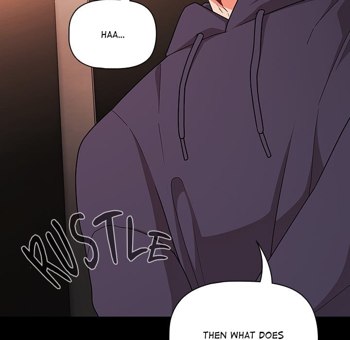 People of The Dark - Chapter 71 [photo 152] - MangaPorn