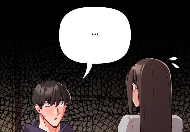 People of The Dark - Chapter 71 [photo 2] - MangaPorn