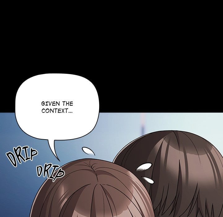 People of The Dark - Chapter 71 [photo 46] - MangaPorn