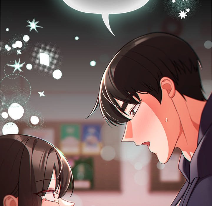 People of The Dark - Chapter 71 [photo 53] - MangaPorn