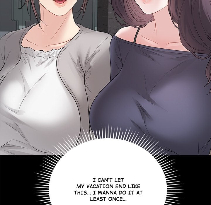 Signed, Sealed, Mistaken - Chapter 57 [photo 21] - MangaPorn