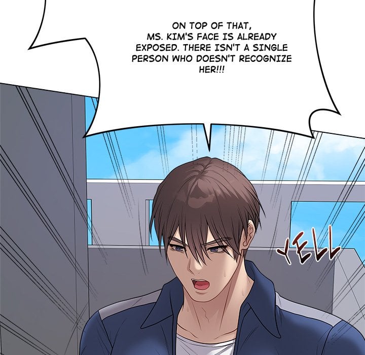 Signed, Sealed, Mistaken - Chapter 57 [photo 49] - MangaPorn