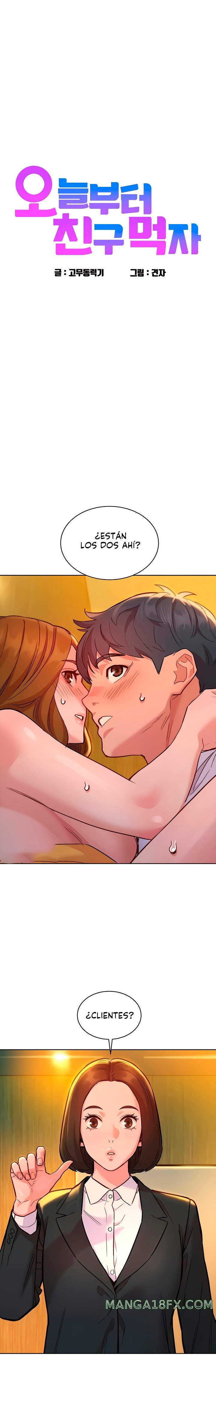 Friendship to Love Raw - Chapter 49 [photo 2] - MangaPorn