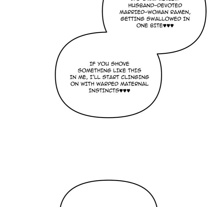 My Wife is a VTuber - Chapter 20 [photo 131] - MangaPorn