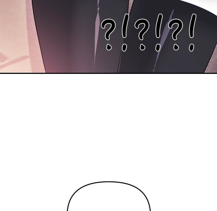 My Wife is a VTuber - Chapter 20 [photo 163] - MangaPorn