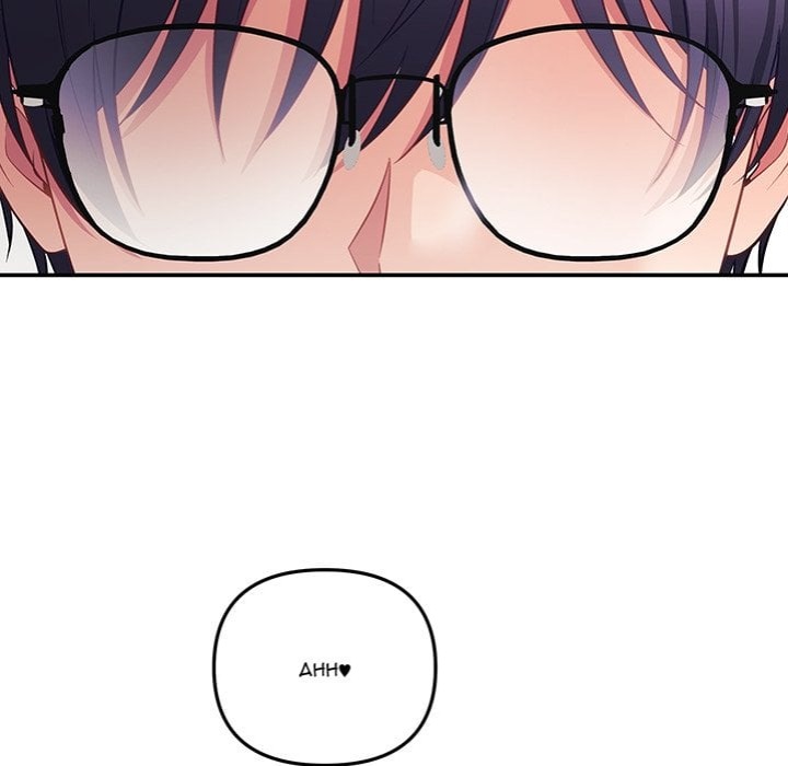 My Wife is a VTuber - Chapter 20 [photo 35] - MangaPorn