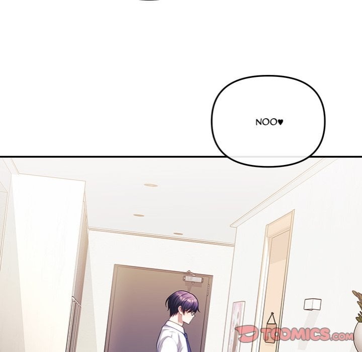 My Wife is a VTuber - Chapter 20 [photo 36] - MangaPorn