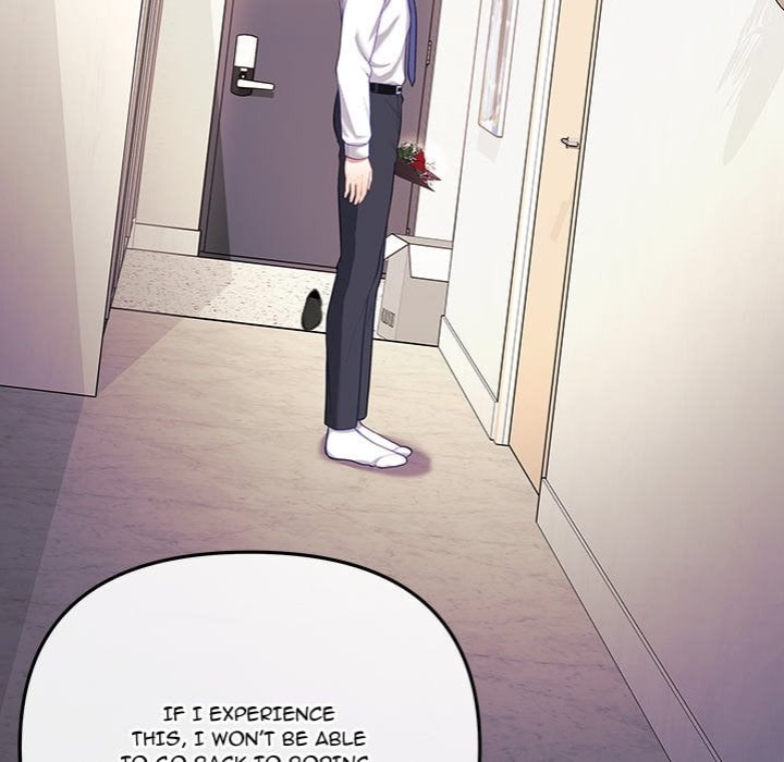 My Wife is a VTuber - Chapter 20 [photo 37] - MangaPorn