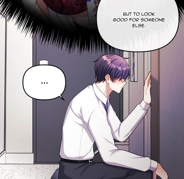 My Wife is a VTuber - Chapter 20 [photo 46] - MangaPorn