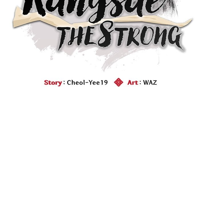 Kangsae the Strong - Chapter 36 [photo 28] - MangaPorn