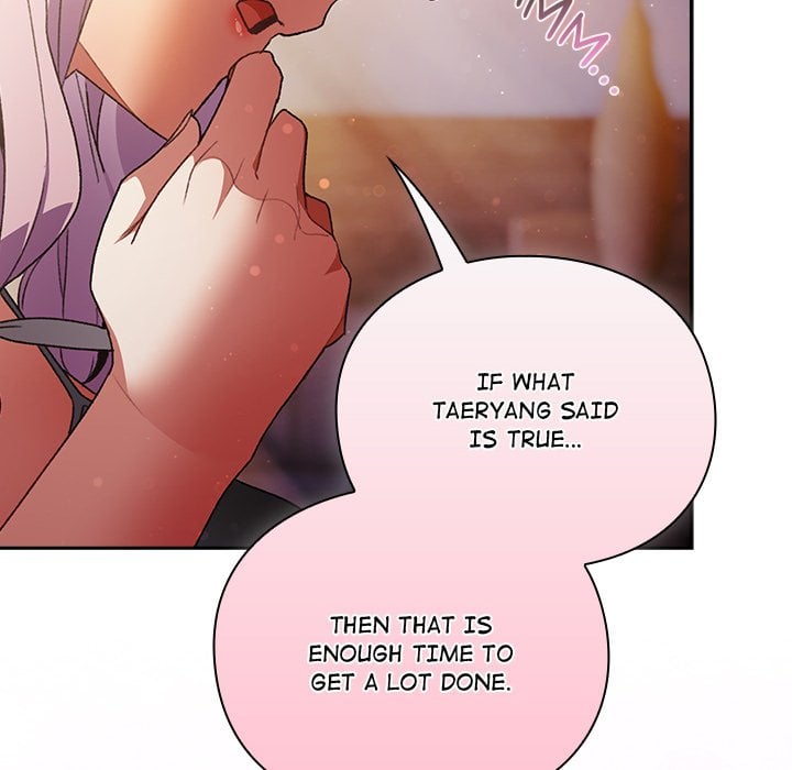 Thrust & Conquer - Chapter 31 [photo 106] - MangaPorn