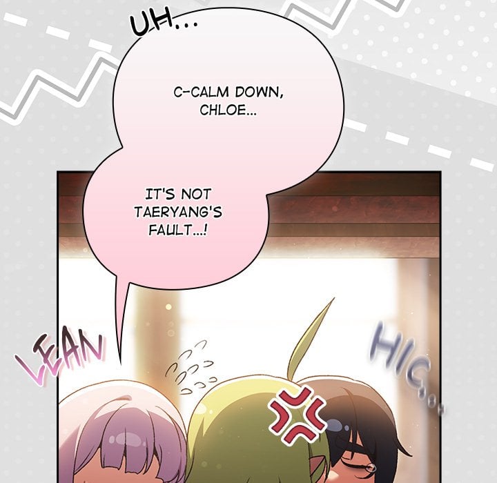 Thrust & Conquer - Chapter 31 [photo 60] - MangaPorn