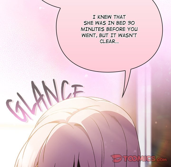 Thrust & Conquer - Chapter 31 [photo 63] - MangaPorn