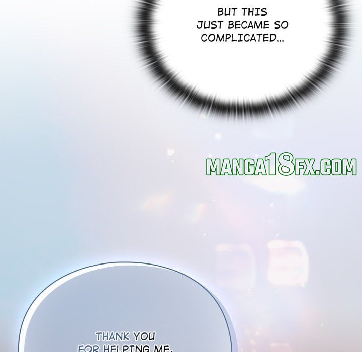 Thrust & Conquer - Chapter 31 [photo 95] - MangaPorn