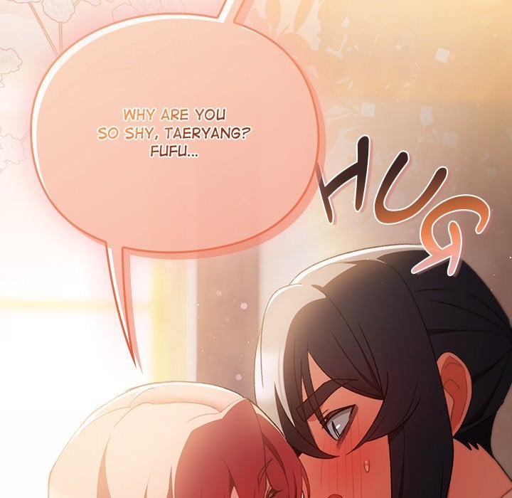 Thrust & Conquer - Chapter 32 [photo 154] - MangaPorn