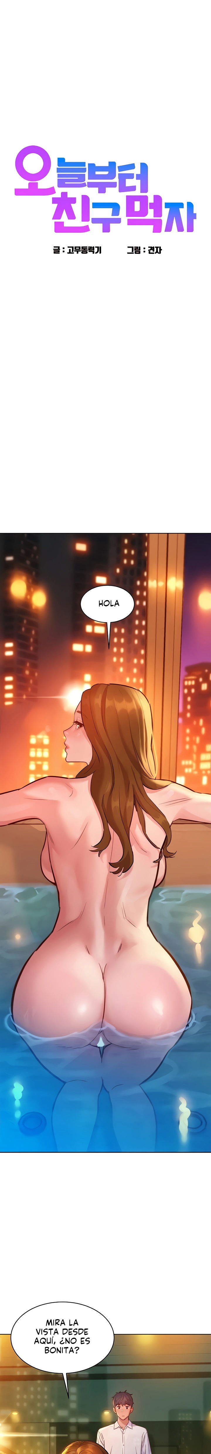 Friendship to Love Raw - Chapter 50 [photo 2] - MangaPorn