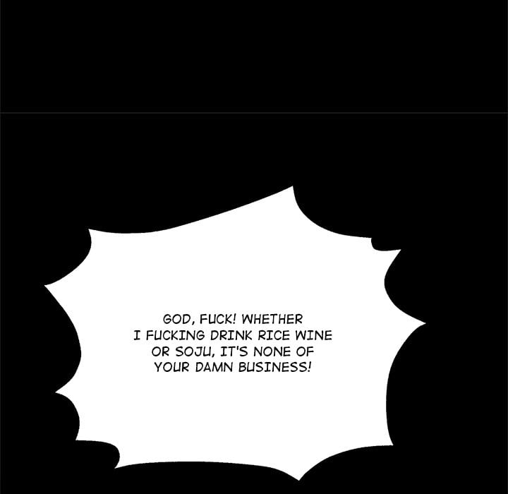 Tell Me the Future - Chapter 27 [photo 51] - MangaPorn