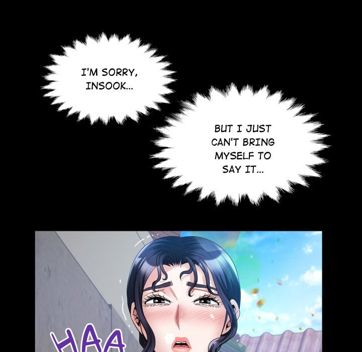 Single Room - Chapter 24 [photo 60] - MangaPorn