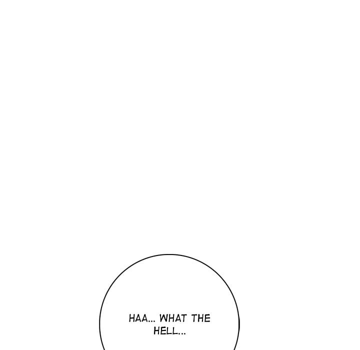 Seductive Curves Behind Closed Doors - Chapter 17 [photo 53] - MangaPorn