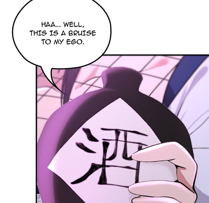 XX Dungeon - Chapter 19 [photo 158] - MangaPorn