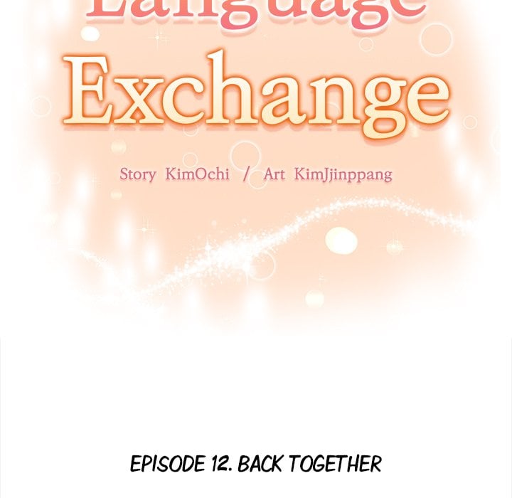 Language Exchange - Chapter 12 [photo 13] - MangaPorn